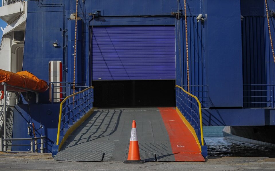 Ferry workers extend strike through Friday