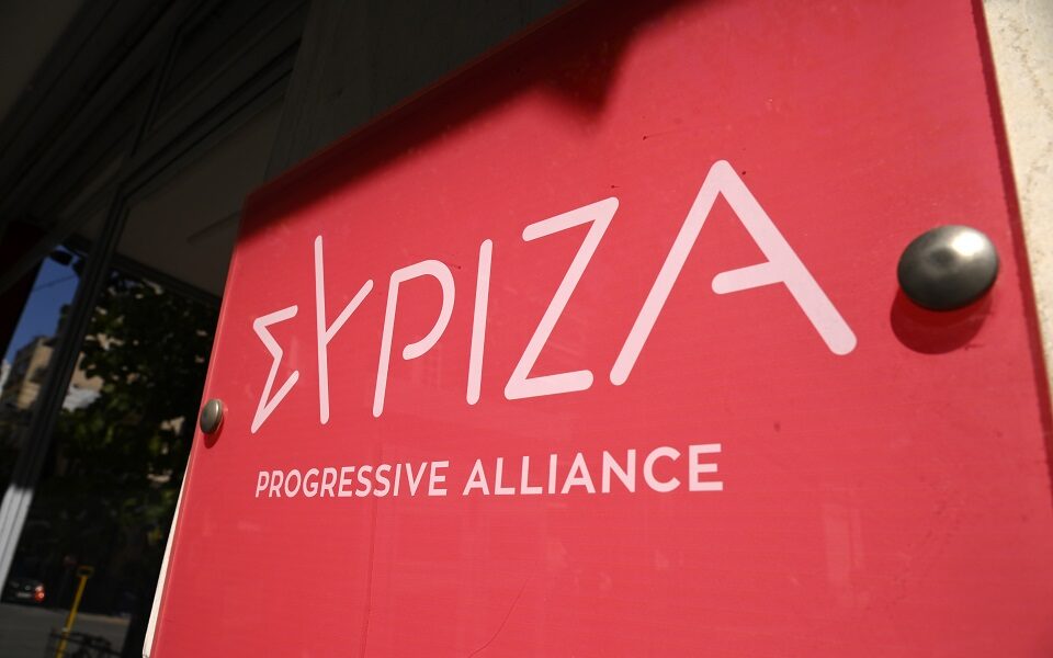 SYRIZA’s fate hanging in the balance