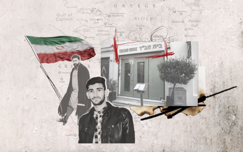 Inside an alleged Iran-linked plot to hit a Jewish target in Greece 