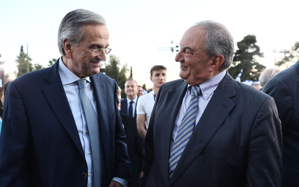 Samaras and Karamanlis to skip New Democracy’s 50th-anniversary event