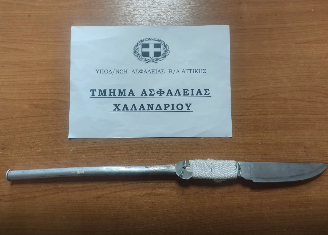 man-arrested-in-northern-athens-for-threatening-minors-with-improvised-knife1