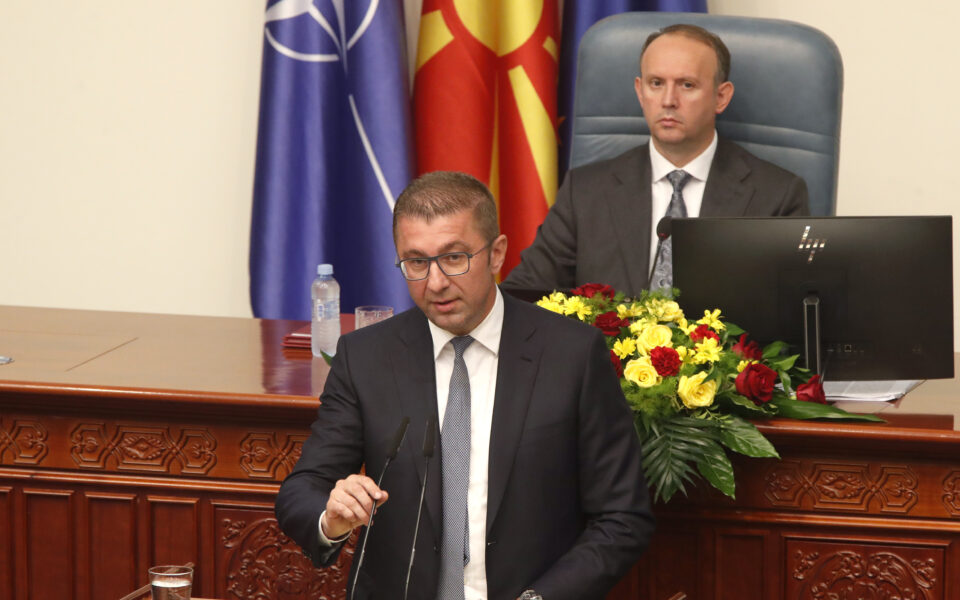 North Macedonia PM denies shift in stance on Prespa Agreement amid opposition accusations